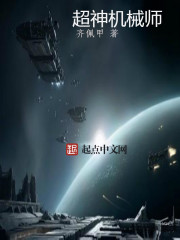 似水年华