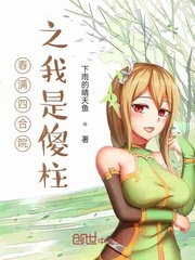 救命！我想调离米花町
