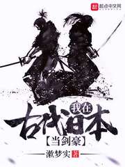 柠檬式爱恋